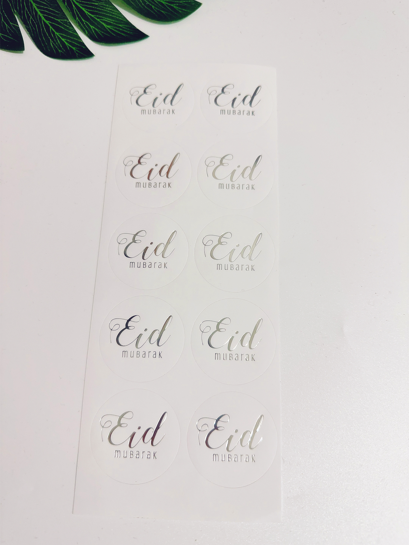 EID Mubarak Rollenaufkleber Ramadan Kareem Verpackung Siegelaufkleber Islam Muslim Festival Party Dekor EID Geschenketiketten: 1300*800*700MM / Schwarz