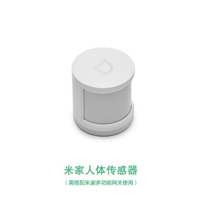 Xiaomi MIJIA 5 in 1 Smart Home Kit Multi-function gateway ZigBee Socket Hub Human Body Window Door Sensor Wireless Switch Mini: Human Body Sensor