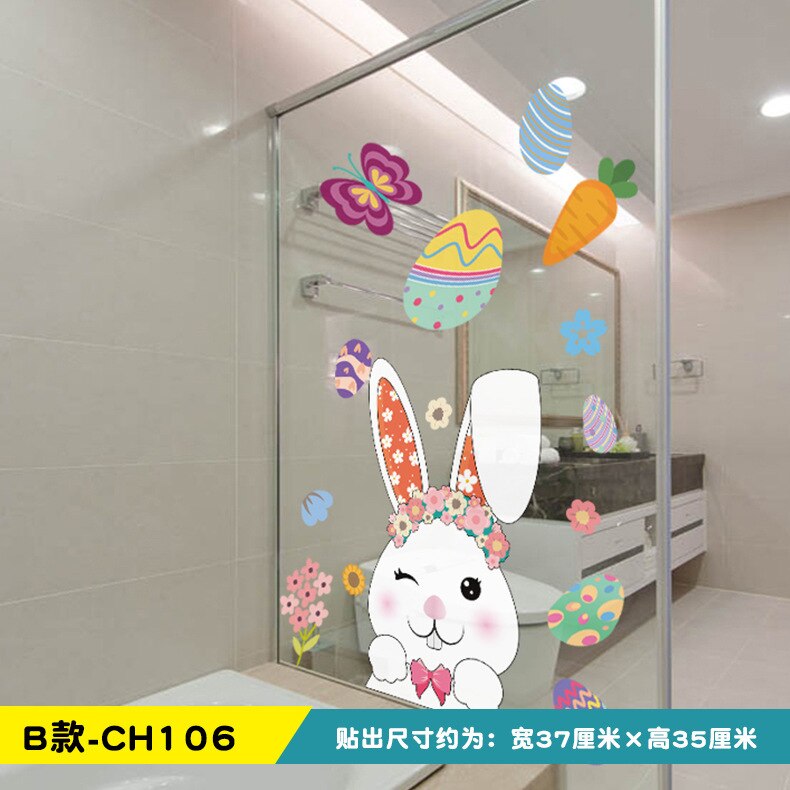 Easter egg decoration wall sticker glass paste mall storefront scene layout window paste poster: b-ch-106