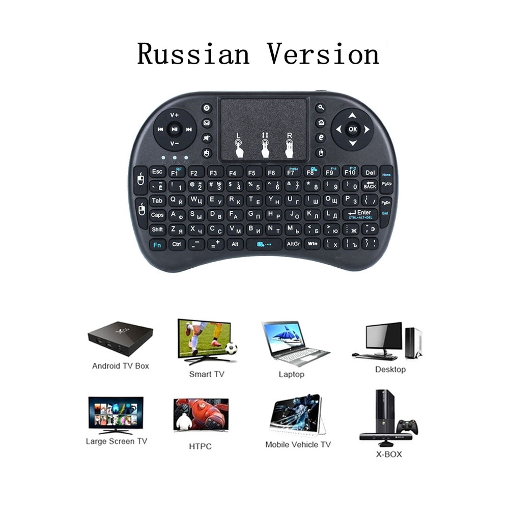 3 Colour I8 Mini Wireless Keyboard 2.4Ghz English Russian Hebrew Version i8 Air Mouse with Touchpad Remote Control Android TVBox