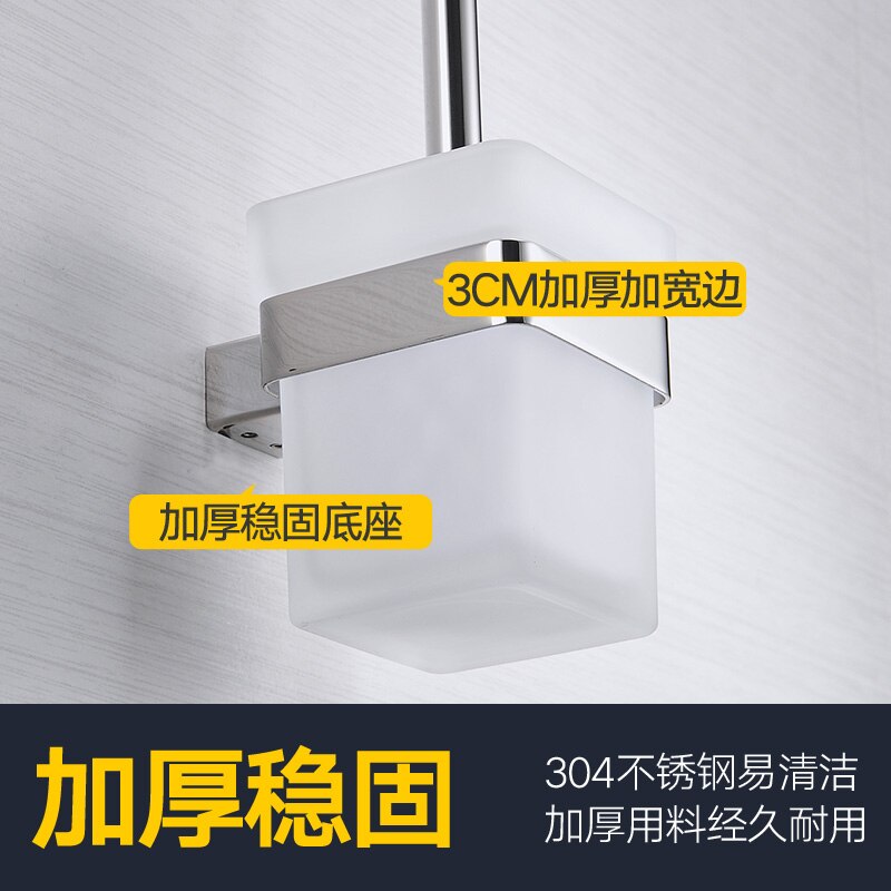 Brushed Gold Toilet Brush Holder Stainless Steel Washroom Clean Brush Wall Mounted Bathroom Accessories In Brushed Nickel