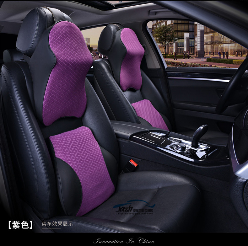 Auto 3D Space Memory Foam Car Leather Neck Pillow Head Restraint Car Headrest Pillow Car Styling