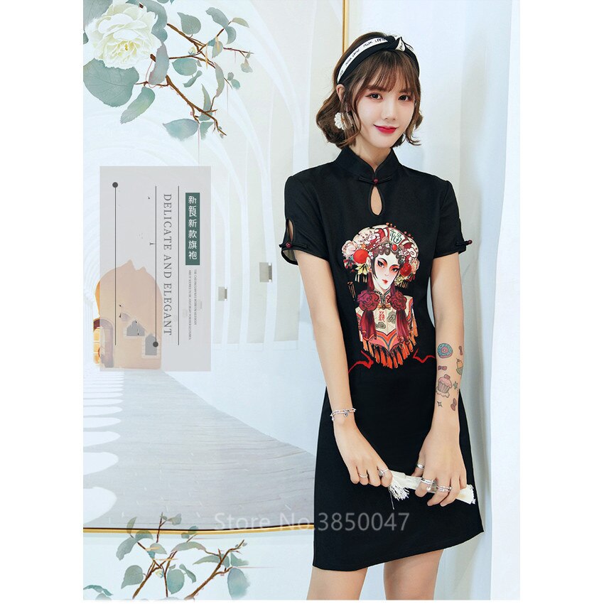 Vestido Qipao Largo De Estilo Chino Vintage Hecho ... – Grandado