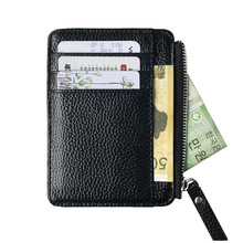 Men Wallet Solid Color Textured PU Zipper Card Holder Mini Coin Purse BS88