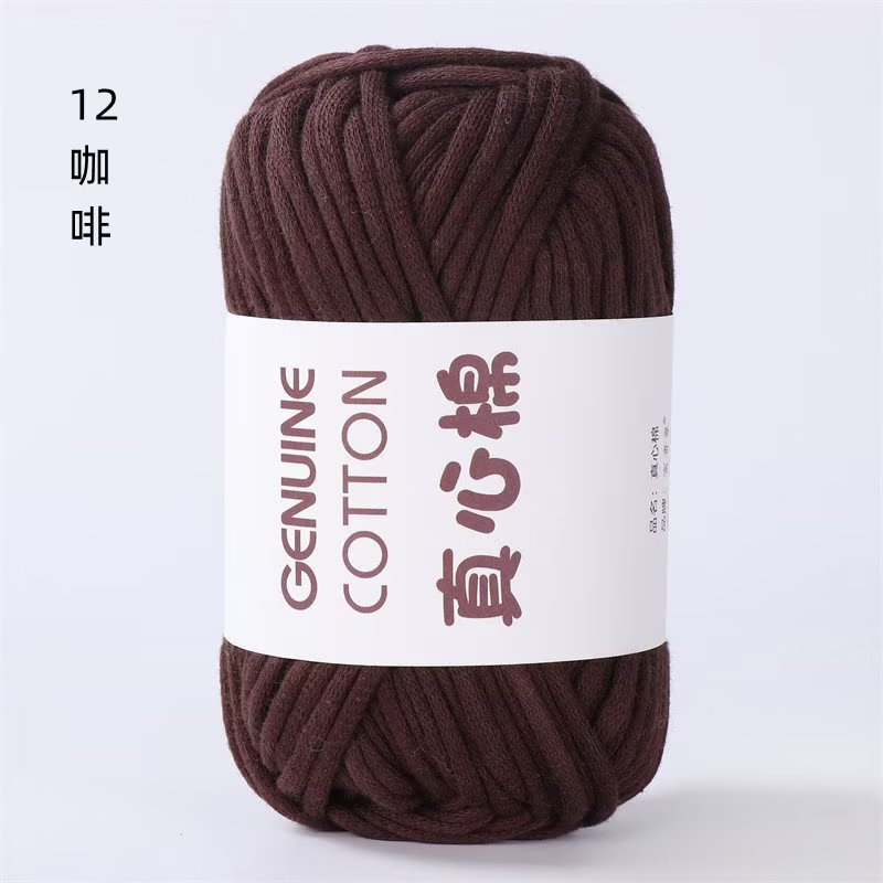 50g Genuine Cotton Yarn Beginner Crochet Yarn Easy To Use Cotton yarn for Hand Knitting Weaving DIY Scarves Blankets Hat Clothes: Blue