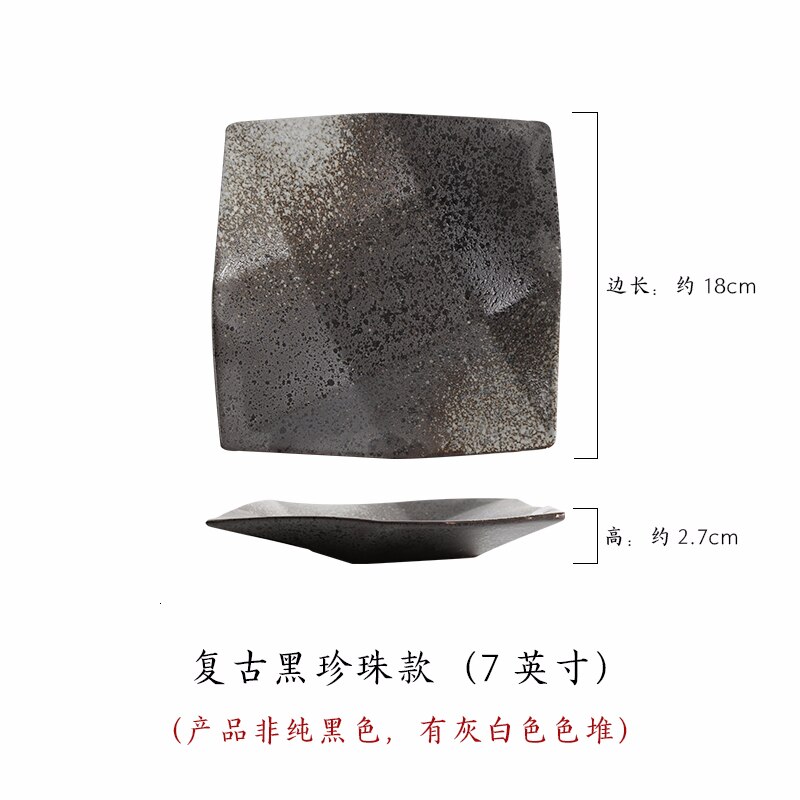 Japanese square flat plate ceramic plate Restaurant Hotel Tea Shop General Snack Ceramic Plate Multi-size tableware dishes: 7 inches