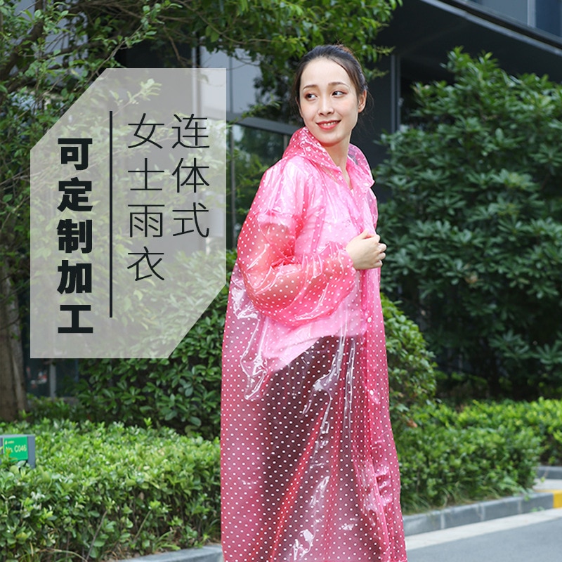 Meisjes Mode Een Stuk Regenjas Non Wegwerp Verdikking Outdoor Regenjas Een Stuk Poncho Pvc Regenjas
