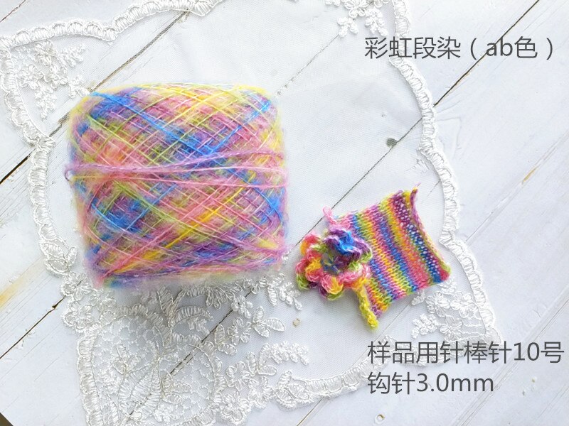 1Pc = 100G Yeing Garen Te Breien Katoen Mode Draad Gehaakte Draad Garen Voor Breien Verven Lijn: 01