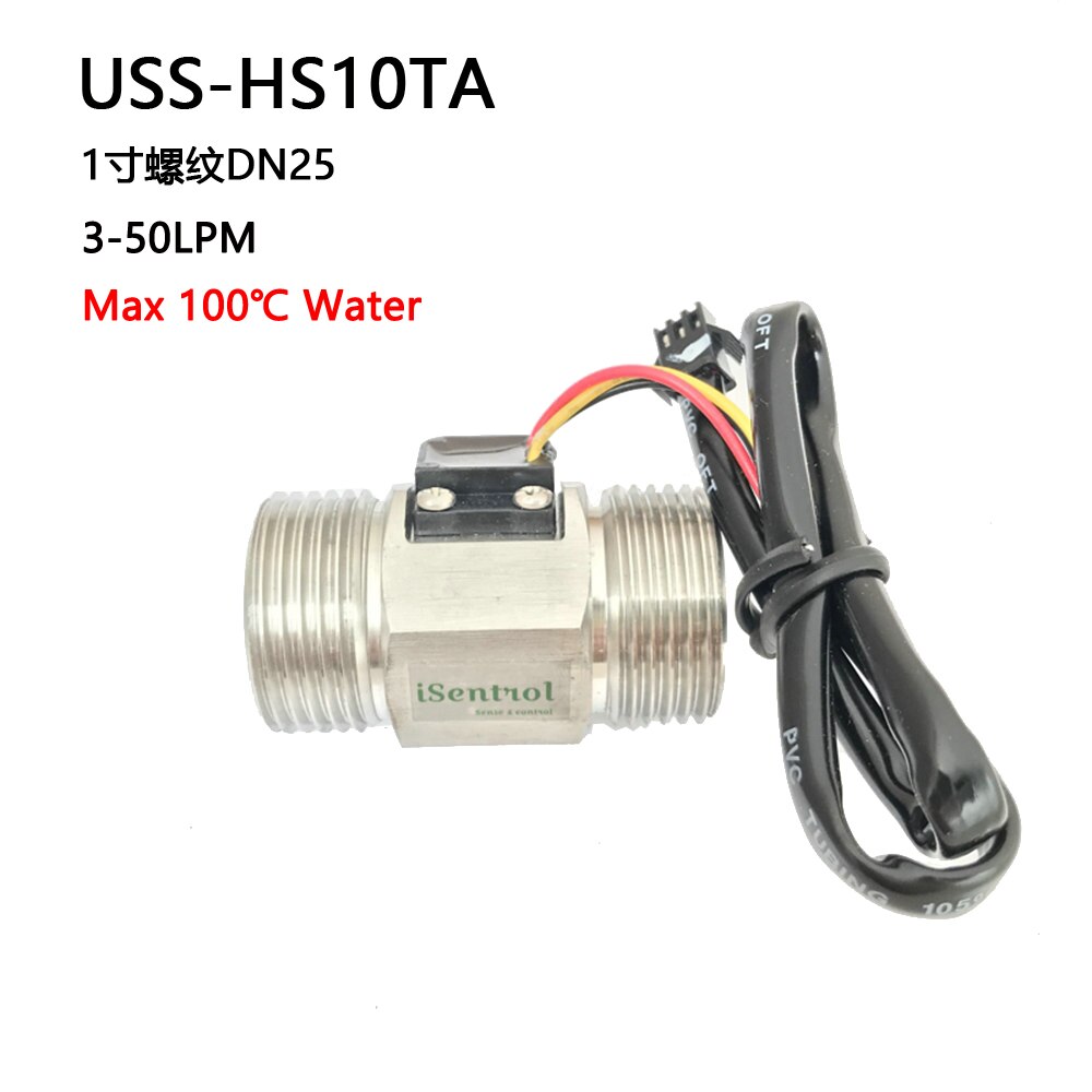 Water US211M Digital Water Flow Meter with SUS304 Stainless Steel G1" USS-HS10TA 3-50L/min Hall Water Flow Sensor Reader: flow sensor HS10TA