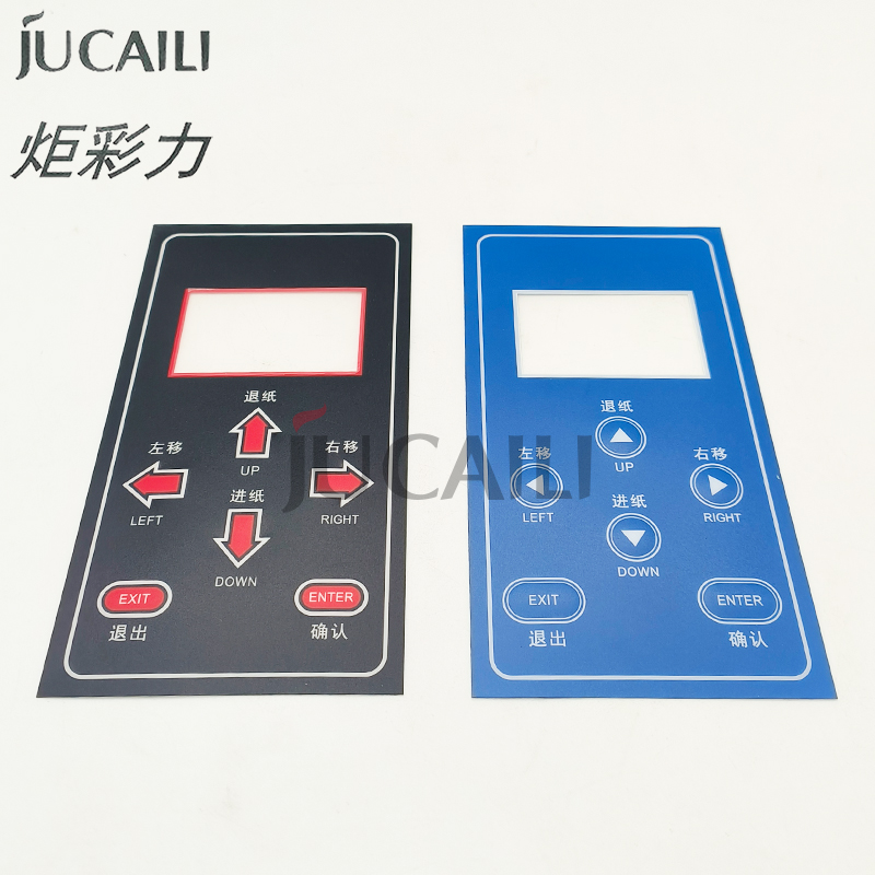 Jucaili printer xp600 I3200 keyboard cover for Senyang board 6 buttons/12 buttons control panel cover button film display cover