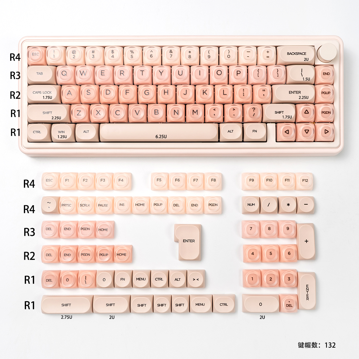 132 Klawisze Różbyć winnym Brzoskwiniowe Personalizowane podwójnie strzał PBT Keycapy Półprzezroczyste Keycapy PC Profil HOA robić Przełączników MX Klawiatura Mechaniczna: BRĄZOWA