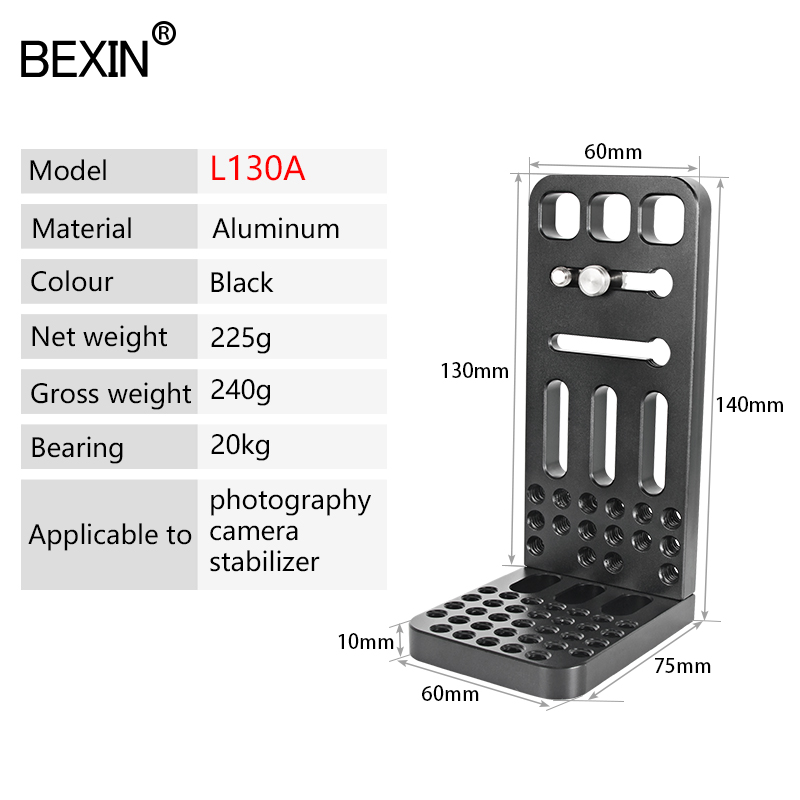 L130 series profession video l plate dslr stand stabilizer universal L bracket plate screw hole fixing for shoot camera video: L130A