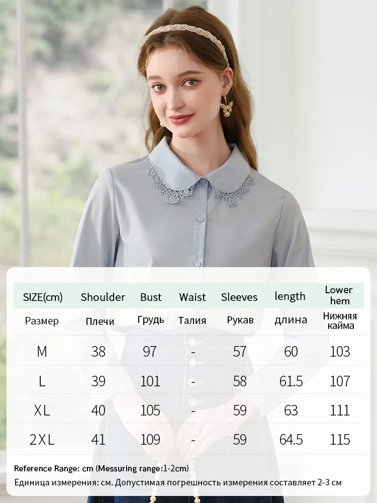 Camiseta I BELIEVE YOU para mujer, blusas ajustadas elegantes únicas con cuello Peter Pan de retales de encaje francés azul, novedad de Otoño de 2024 2233055335