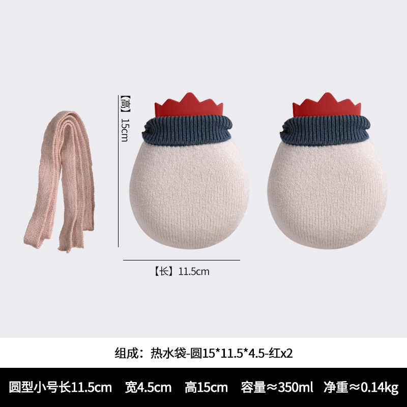 Portable Silicone Water Bag Small Knitted Reusable Water Bag Girls Bouillotte Peluche Hand Warmer EA6RSD