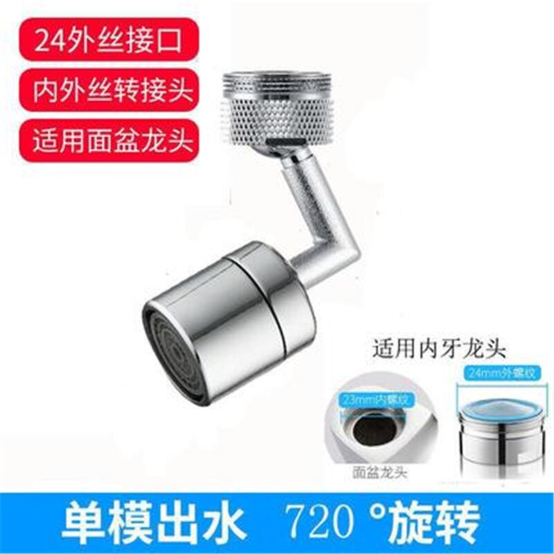 Tyenaza Faucet Mount Filters, Sink Water Filter Activated - View #3
