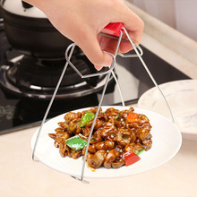 Stainless Steel Foldable Dish Plate Bowl Clip Heat Insulation Plate Anti Clamp Gripper Kitchen Accessories