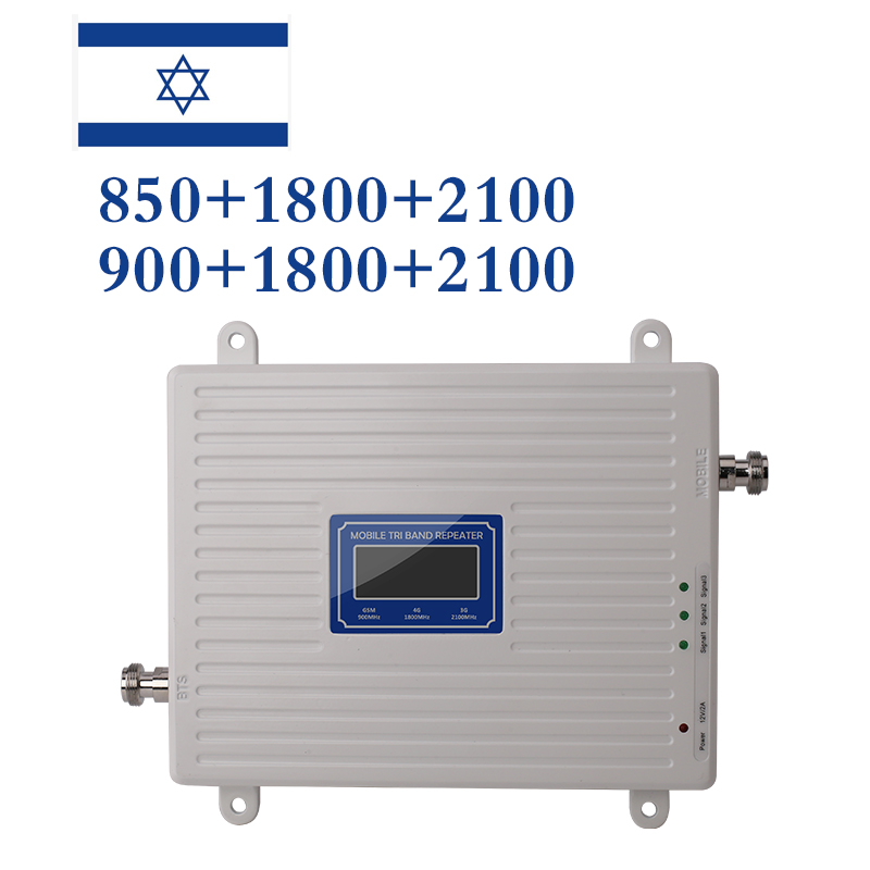 4g Signal Amplifier GSM 2g 3g Networking Internet Tri Band Mobile Phone Signal Booster 850 900 1800 2100 Network Extender 70dB