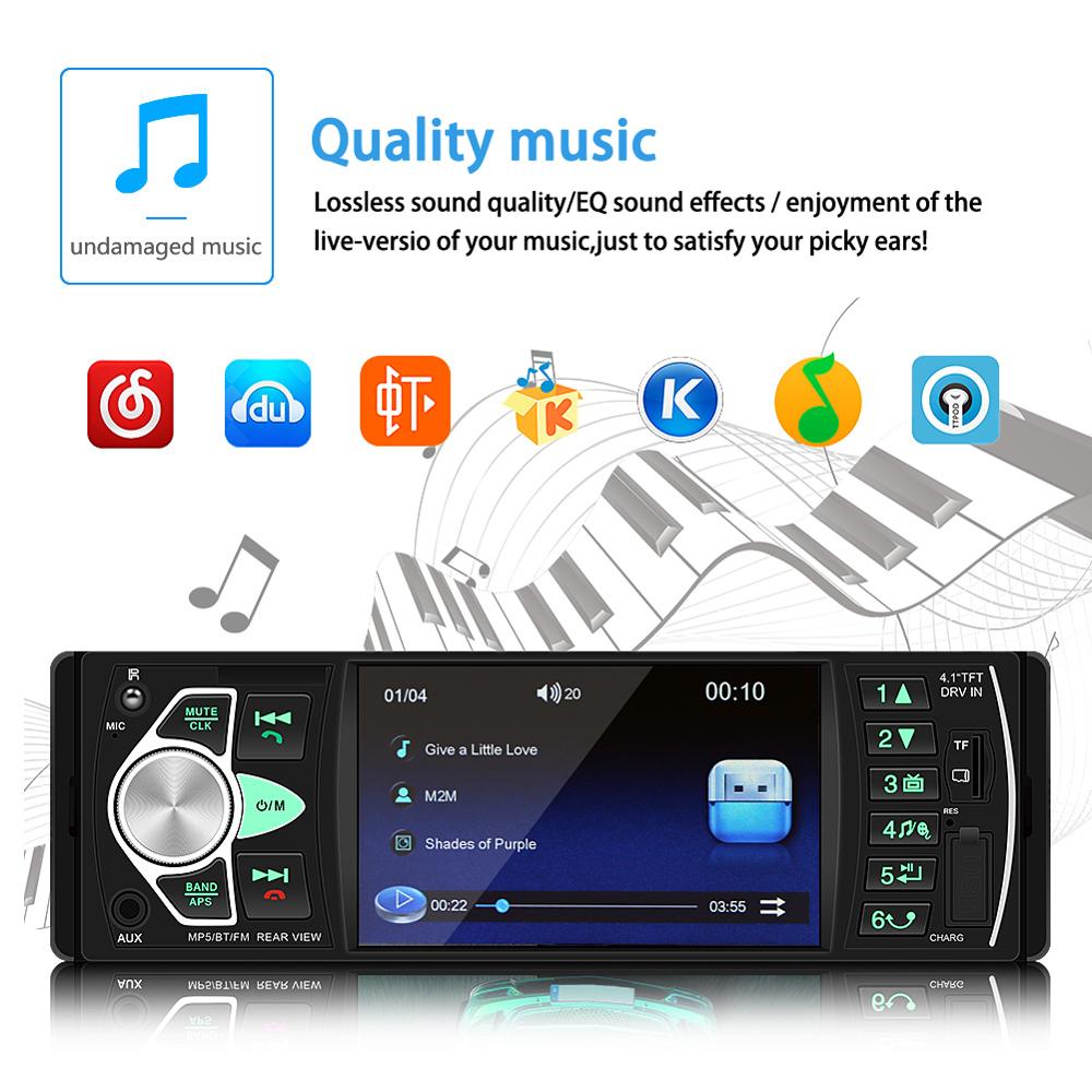 Audiocore