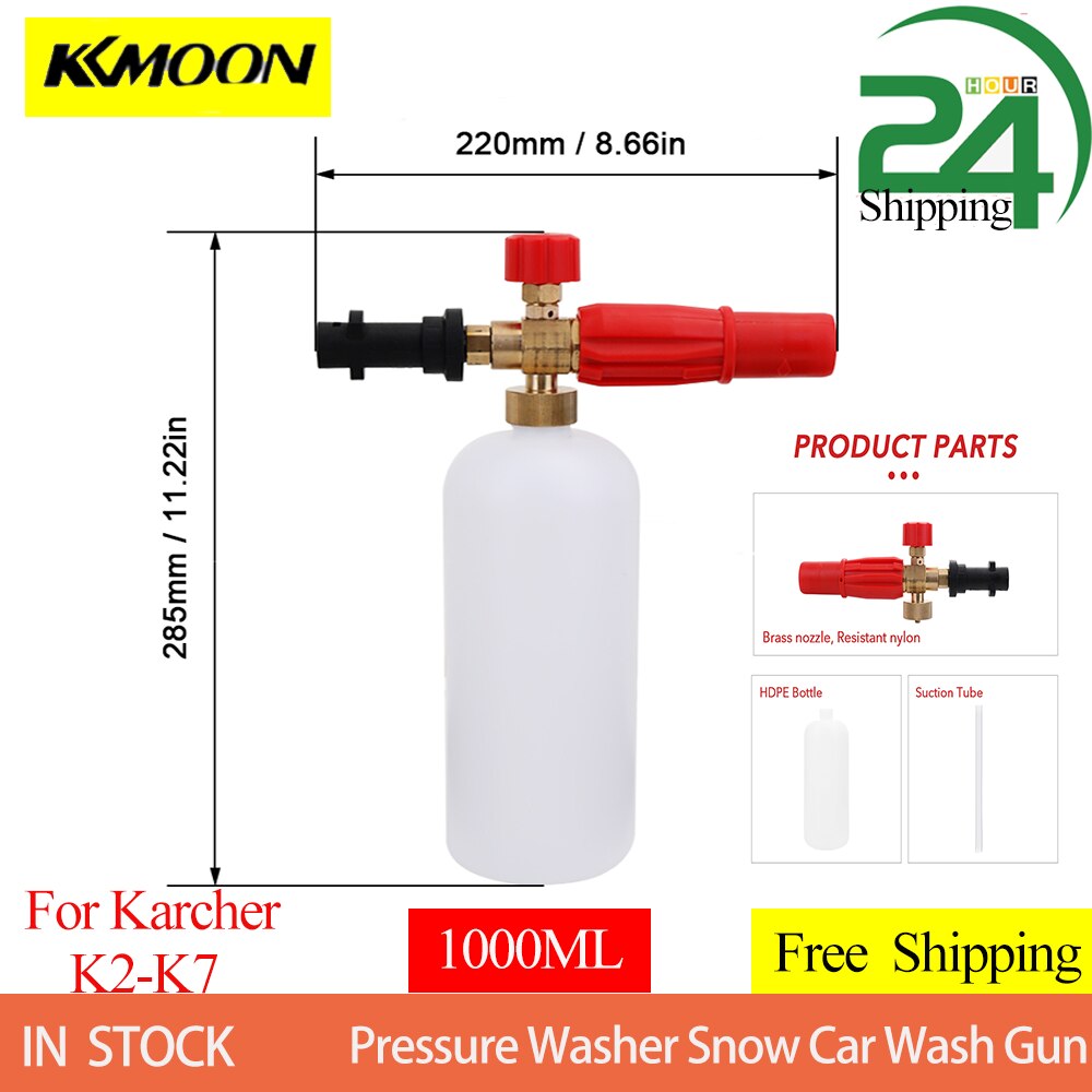 750ML high Pressure Car Washer Snow Foam Lance Water Gun For Karcher K2-K7 Soap Foam Generator With Adjustable Sprayer Nozzle: SET E
