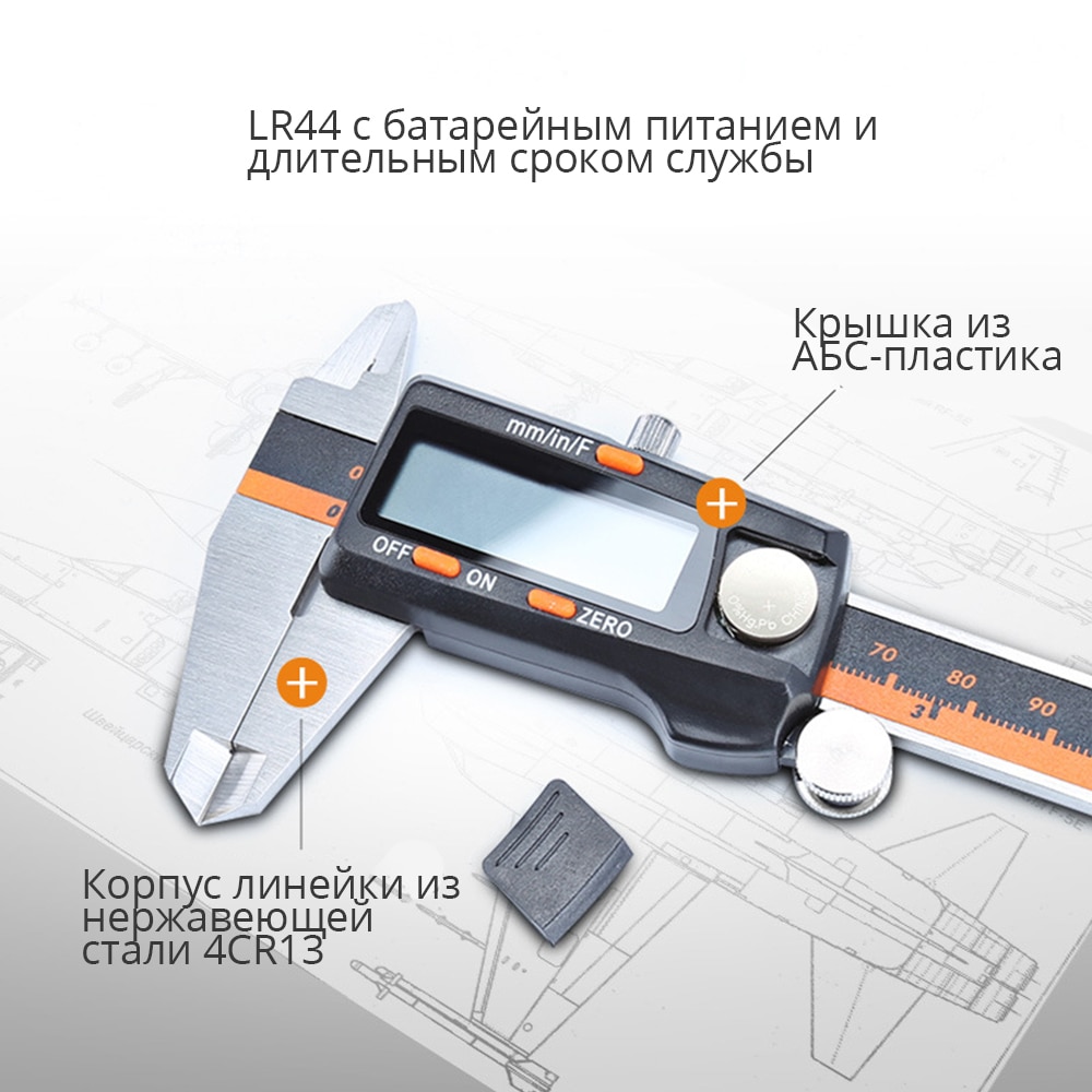 Elektronische Schuifmaat Digitale Schuifmaat 150Mm Schuifmaat Micrometer Digitale Ruler Meten Nauwkeurige Meting