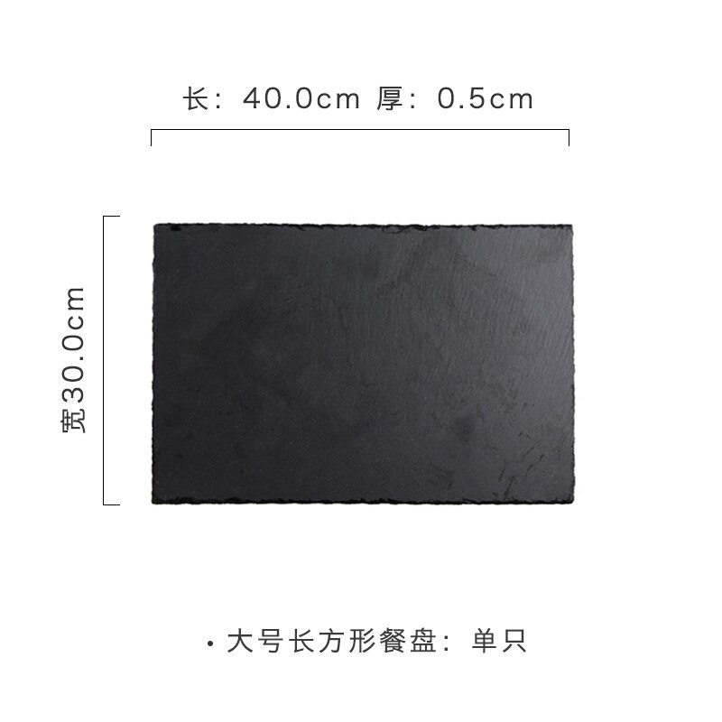 Slate plate black slate home Japanese sushi rock tray rectangular display platter barbecue plate