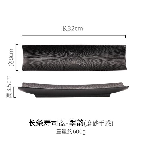Plato de Sushi rectangular de cerámica, plato de cocina japonesa, plato para pastelería, plato largo pintado a mano, plato de sashimi saury: 01