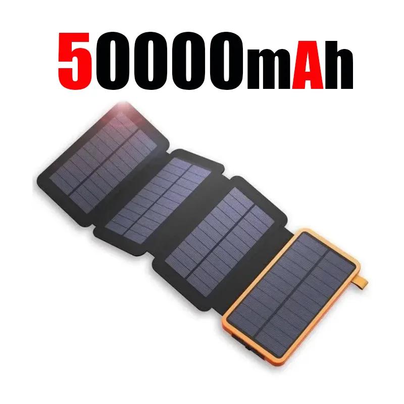 Xiaomi 200000mAH Solar Power Bank Folding Solar Panels 5V 2A USB Output Portable Outdoor Camping Sun Power For IPhone Android: WHITE