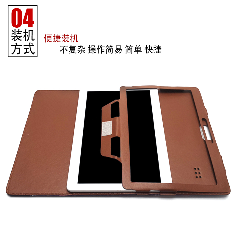 Étui en cuir PU pour TurboPad 1015 3G, housse de support Folio pour tablette 10.1 pouces + stylet gratuit