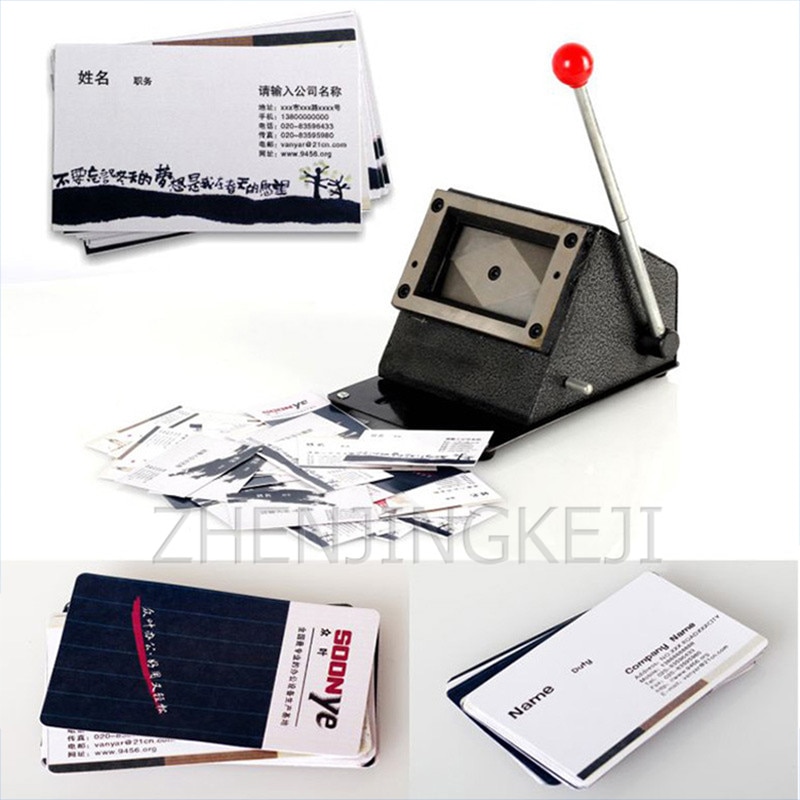 Manual Light Right Angle Card Cutting Machine Business Card Paper Cutter Paper Card Right Angle 90*55mm Cutting Tool Crop