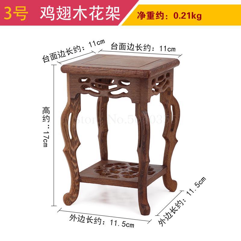 Mahogany base crafts odd stone solid wood teapot decoration vase incense burner flower pot Buddha statue small flower frame: IVP 3
