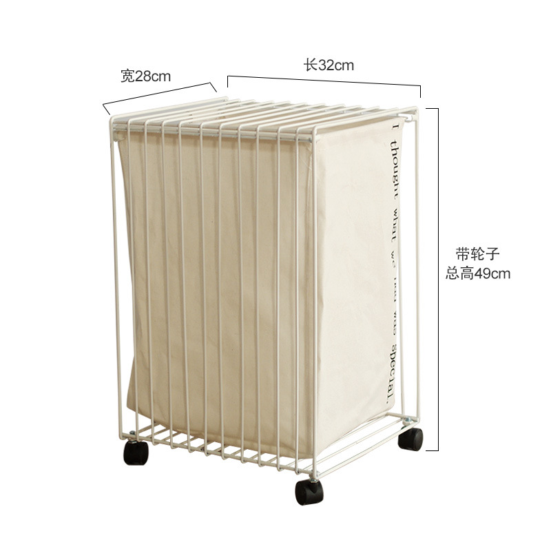 Cesta de almacenamiento de ropa sucia, cesto nórdico de hierro forjado con ruedas, cestas de almacenamiento de ropa sucia: White