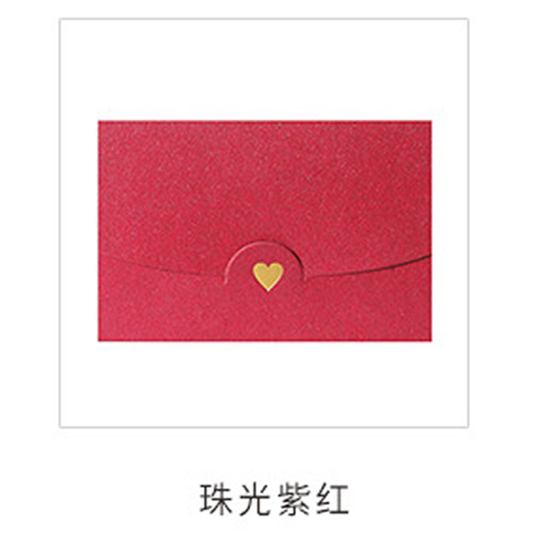 Mini enveloppe vintage et vierge avec perles colorées pour mariage, 40 pièces, invitation, amour, papier, enveloppe dorée de 11 couleurs: XiaoZiHong