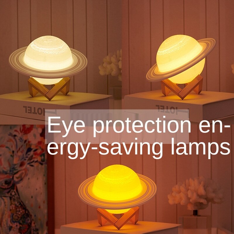 Planet lamp Saturn lamp bedroom bedside lamp nightlight moon lamp USB rechargeable pat lamp factory spot