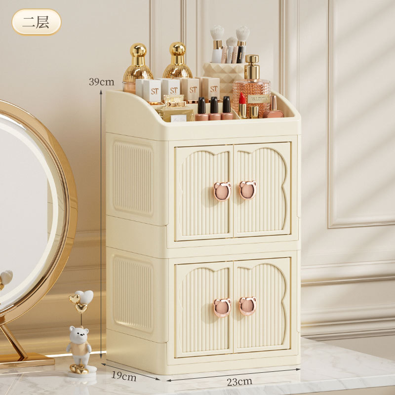 High-end desktop storage, folding, multi-layer organizing box, lipstick, cosmetics and skin care products storage cabinet: Red