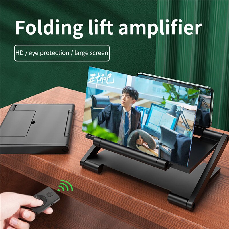 8 Inches High-definition Mobile Phone Screen Amplifier, Folding Anti Blue-ray Magnifier Bracket with Remote Controller