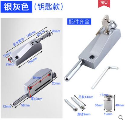 1set Heavy duty door bolts spring latch Sliding Revolving Door Security Lock for Hotel Office Bulding buffer Furniture Hardware: Sand silver