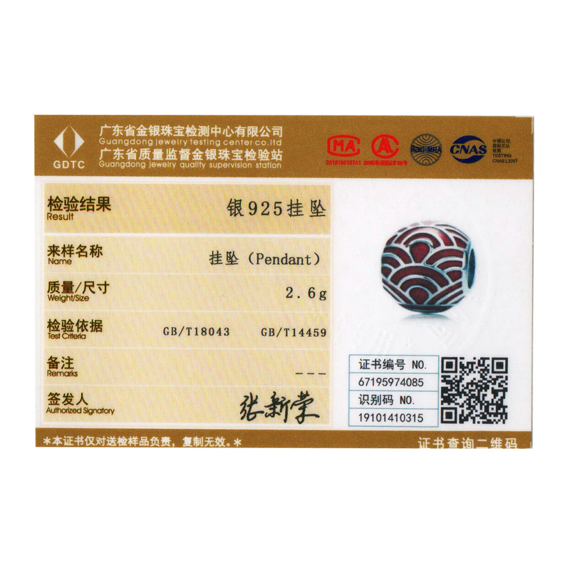 WOSTU 925 Sterling Silver Chinese Red Lantern Beads Lucky Charm Fit Original Bracelet Pendant Year Jewelry FNC133