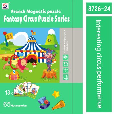 Montessori bildung kinder papier pädagogisches spielzeug baby frühe bildung magnetische puzzle spielzeug: 13
