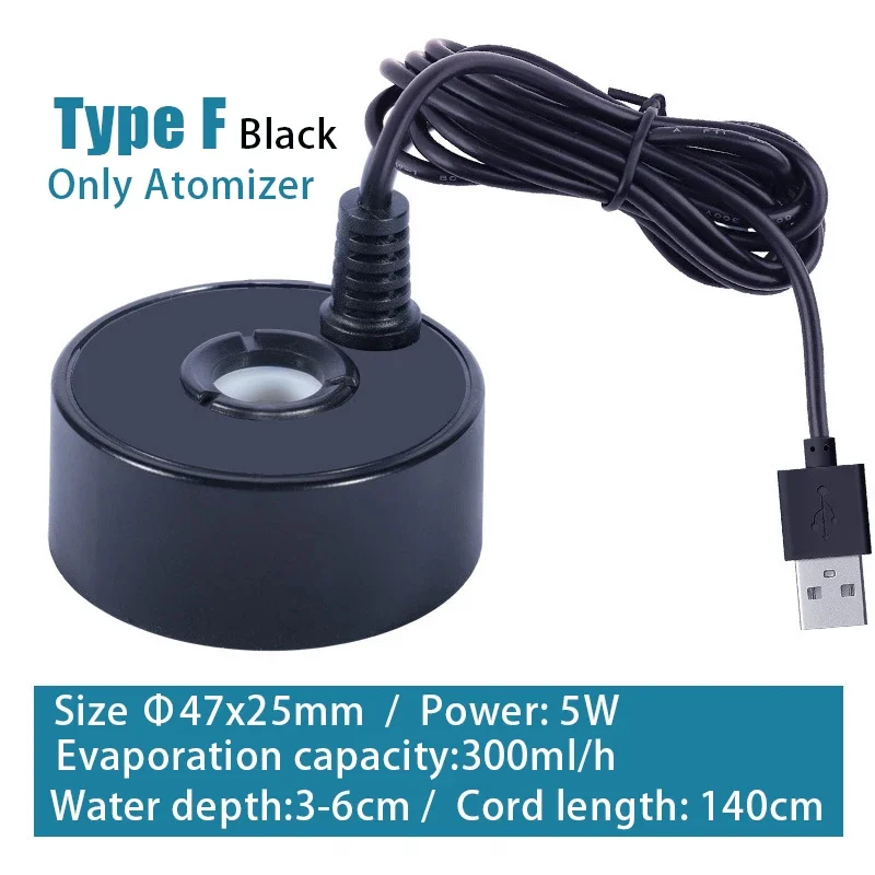 2-IN-1 USB 5V Waterpomp Ultrasone Verstuiver Mist Maker Fogger voor Vijver Tuin Rotstuin fontein Aquarium Landschapsarchitectuur Luchtbevochtiger: GRIJS