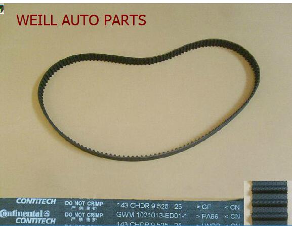 WEILL – ceinture de synchronisation, tendeur de synchronisation, kit pour moteur transversal Great Wall Haval H6 4D20