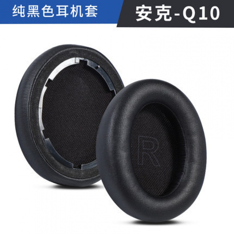 Para anker soundcore life q20 q30 q35 protetores de ouvido originais com fivela fones de ouvido almofadas de espuma de memória alta qualidade0416
