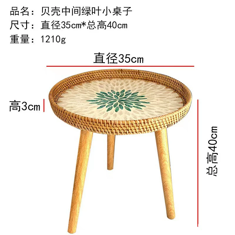 Mesa con bandeja redonda portátil, de ventanal japonés, mesa auxiliar compacta, solución de almacenamiento para sala de estar, mesa con bandeja compacta.: Pulir