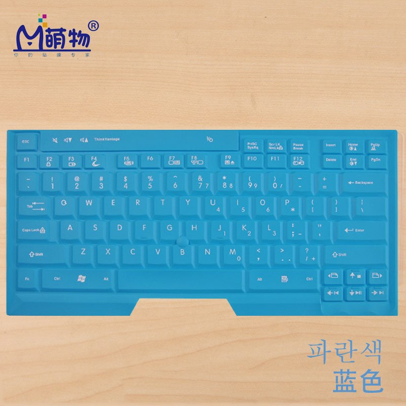 Película de silicona protectora para teclado de portátil, para Lenovo Ibm X200 X201 Z60 Z61 T400 T500 T30 T41 T42 T43 T60 T61: allblue