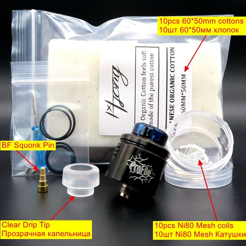 Profile RDA Atomizer RDA Rebuildable Dripping Atomizer For Electronic Cigarette Vape Box Mods Ni80 Mesh Coil Wire Cotton Kits: Black kit