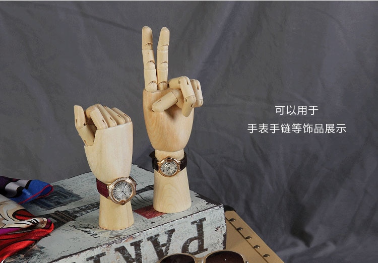 Style Wooden Hand Mannequin Hand Model Wood Hand On
