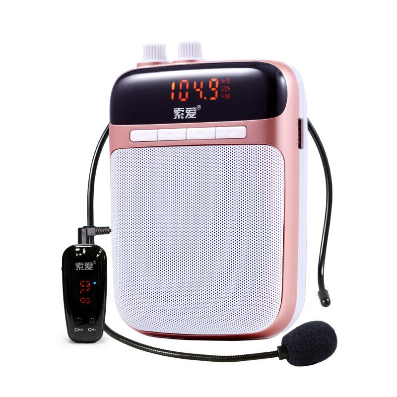 SOAIY S518 Mini Voice Amplifier Portable Wireless Megaphone Teaching Tour Guide Microphone Loudspeaker: Rose Gold