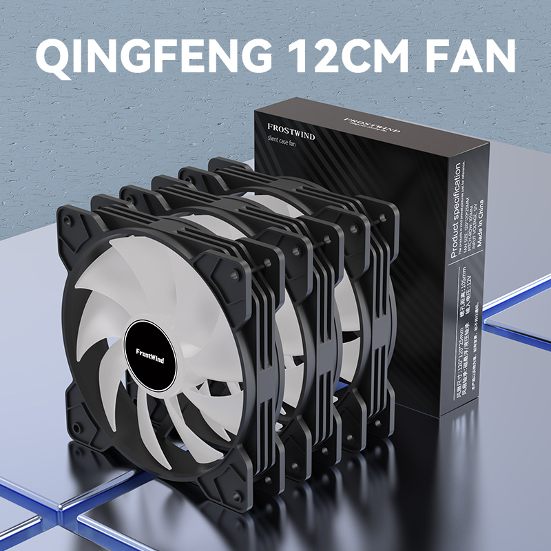 SilentEdge12v 12cm Chassis Fan, 12025 Matte Fan, Big 3Pin, Computer Cooling Fan, Silent, High Air Volume, Excellent Ventilation