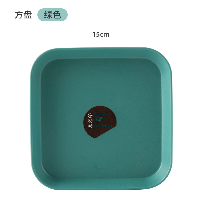 Assiette créative en os de fruits en plastique, assiette de Table à gâteau: square-green