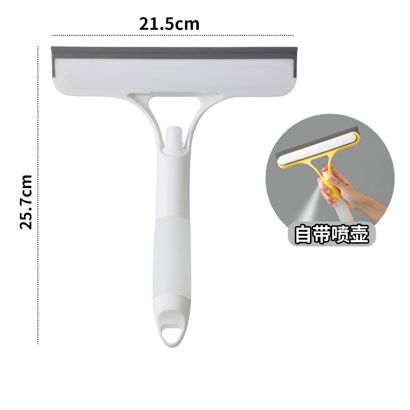 Multifunctional Glass Wiper with Watering Can - Pe... – Grandado