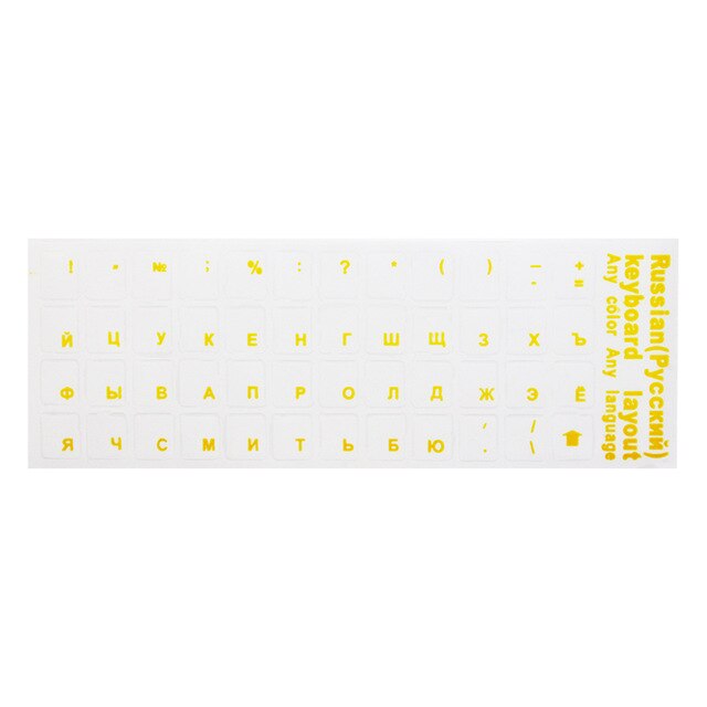 Clear Russian Laptop Transparent Keyboard Sticker Russian Language Keyboard Letter Sticker Film with Light Color Keyboard: Yellow
